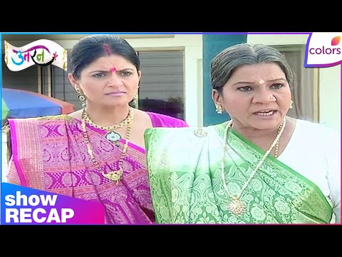 Uttaran | Recap | Ep. 53 | Cruel Nani! Damini Humiliated For A Broken Glass | Colors TV thumbnail