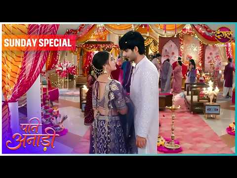 Pati Anaadi | 31 May  2026 | Sunday Special  | HD #Newepisode | Dangal TV thumbnail