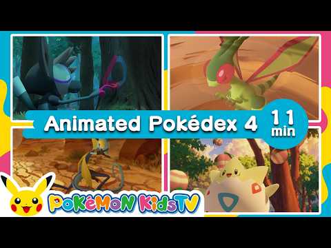 Animated Pokédex 4 | Pokémon Fun Video | Pokémon Kids TV​ thumbnail