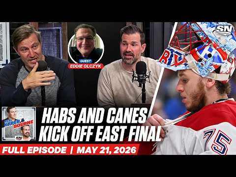 Rest vs. Rust In The Eastern Conference Final | Real Kyper & Bourne thumbnail