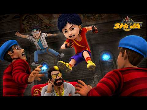 Shiva बनाम Sher Singh... बच्चों की जान पर बना खेल | Shiva | शिवा thumbnail