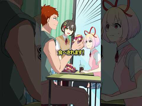 大食い少女にいちゃもんをつける人の末路… thumbnail