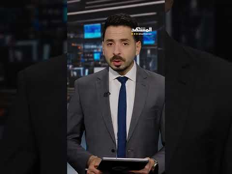 هل هدد ترامب نتانياهو في اتصال حول لبنان؟ thumbnail