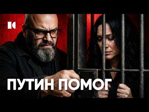 Линду ЗАКРОЮТ? «Будешь гнить со своими песнями» | Случилось thumbnail