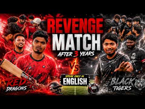 Turf Cricket + Broken English = Ultimate Comedy 🤣📚🏏 - Bat ah Vida Dictionary Than Use Aachu 😂🤣 thumbnail