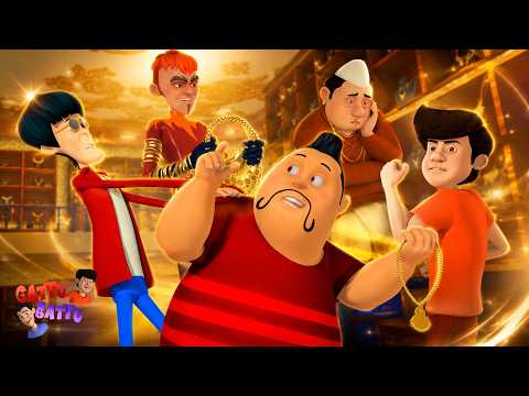 Sudama की Shop लुटी... अब Gattu Battu क्या करेंगे? | Gattu Battu | Full Episode 110 thumbnail