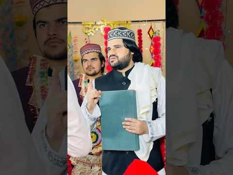 एक अनपढ़ लड़की का निकाह 😰Dahez❌Education ✅ #shadi #wedding #nikah thumbnail