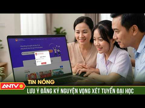 Thí sinh bắt đầu tập dượt đăng ký nguyện vọng xét tuyển đại học năm 2026 | ANTV thumbnail