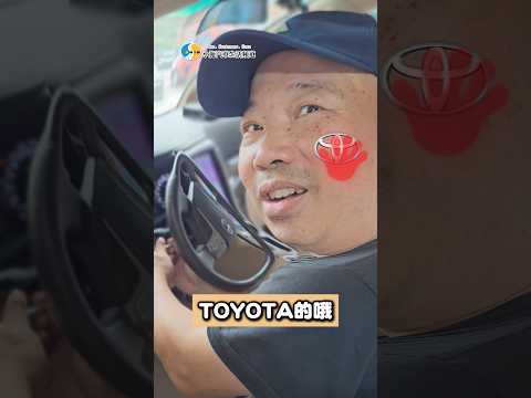 2026年5月11日 thumbnail