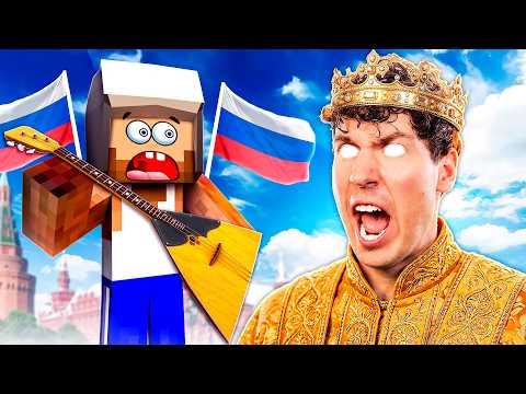 Я СТАЛ БОГОМ!😱 РЕШАЮ СУДЬБУ РАЗНЫХ СТРАН В МАЙНКРАФТ! thumbnail