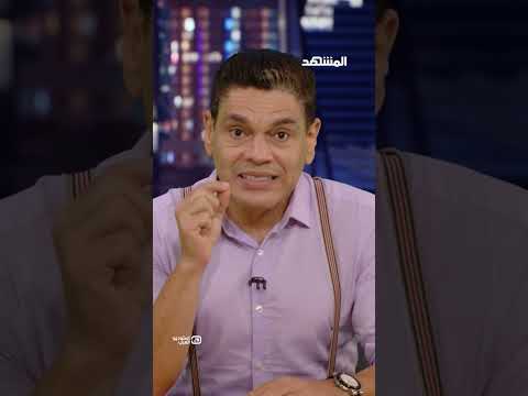 حقيقة لا يريدونك أن تعرفها.. متى تُحرر إيران القدس؟ thumbnail