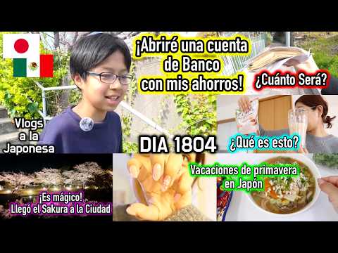 Ryusei y sus Ahorros a sus 13 años 💵 + Llegó el Sakura a JAPÓN 🌸 - Ruthi San ♡ 03-04-26 thumbnail