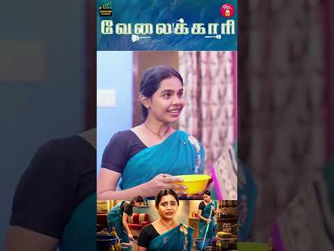 வேலைக்காரி | Part 5 | Wonder Women #25 | Miss Madrasi | Madrasi | Galatta Guru thumbnail