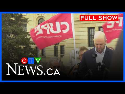 CUPE rallies over school safety concerns | CTV News Regina at Six June 2, 2026 thumbnail