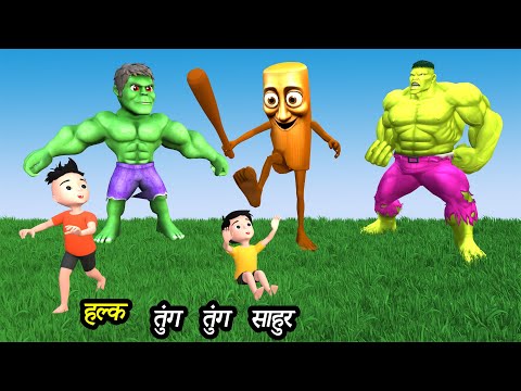 CHINTU KI SHAITANI (PART 106) | pagal beta | desi comedy video | cs bisht vines | joke of thumbnail
