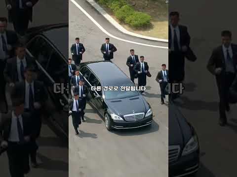#뉴스 #뉴스 thumbnail