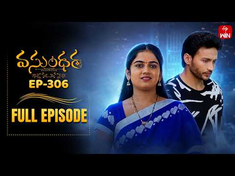 Vasundara | 22nd May 2026 | Full Episode No 306 | ETV Telugu thumbnail