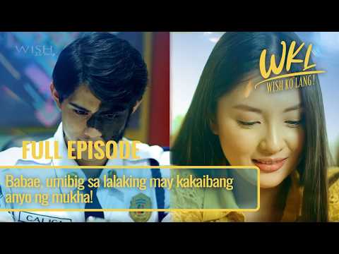 Babae, umibig sa lalaking may kakaibang anyo ng mukha! (Full Episode) | Wish Ko Lang thumbnail