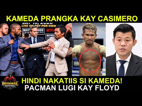 Koki Kameda Prangka Sinabi Kay Casimero | Pacquiao LUGI Kay Mayweather | Amanda Serrano Panako TKO thumbnail