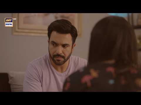 Shadi ka faisla | Rehmat thumbnail