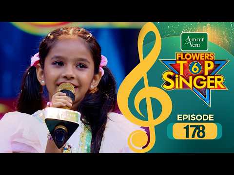 Flowers Top Singer 6 | Musical Reality Show | EP # 178 thumbnail