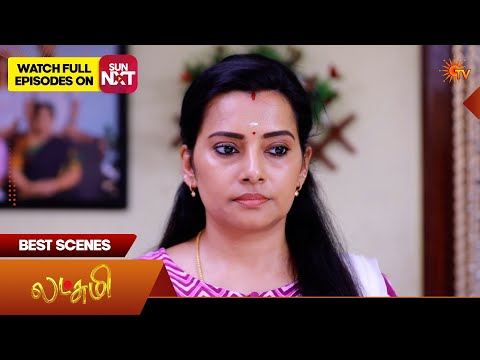 Lakshmi  - Best Scenes | 21 May 2026 | Tamil Serial | Sun TV thumbnail
