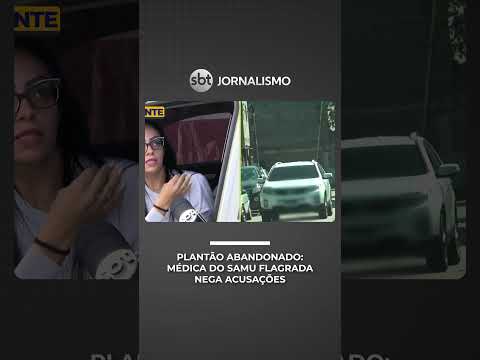 Flagrada fora do plantão, médica do SAMU nega tudo; prefeitura abre investigação | #PrimeiroImpacto thumbnail
