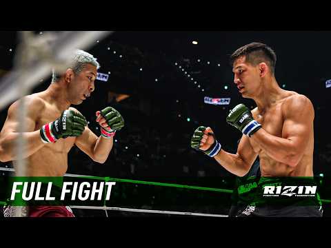 Full Fight | 松嶋こよみ vs. ライアン・カファロ / Koyomi Matsushima vs. Ryan Cafaro - 2026.5.10[RIZIN.53] thumbnail