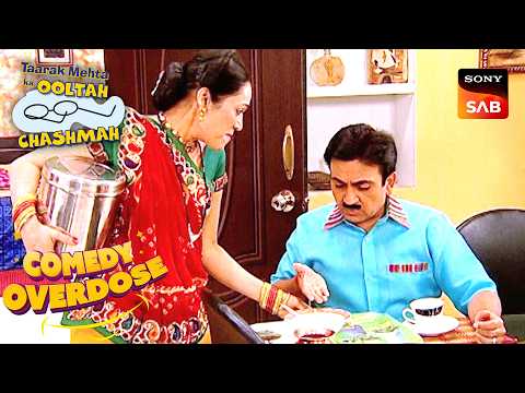 Jethalal ने Daya से नाश्ते के लिए क्या Demand किया? |Taarak Mehta Ka Ooltah Chashmah|Comedy Overdose thumbnail