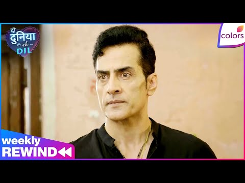 Do Duniya Ek Dil | Ep. 56 to 60 | Weekly Rewind | Baldev Silences Yash's Media Attack | Colors TV thumbnail