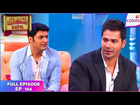 Comedy Nights With Kapil | Full Episode | Ep. 164 | Varun Dhawan and Prabhudeva's dance off thumbnail