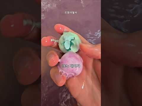 해외 엄마들 사이에서 난리난 베스밤 ㄷㄷ thumbnail