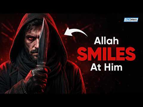 The Person Who Makes Allah Smile thumbnail