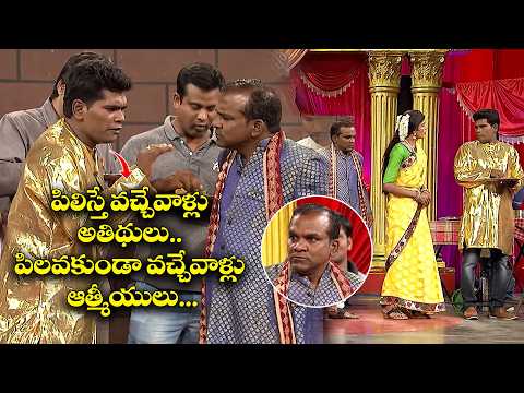 "Laugh Out Loud with Chammak Chandra, Sattipandu & Vinod's Best Jokes!" | Extra Jabardasth | Etv thumbnail