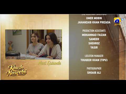 Khush Naseebi Episode 53 Teaser - 14th May 2026 - HAR PAL GEO thumbnail