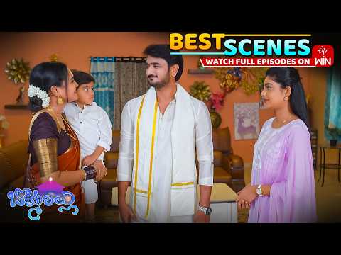 Bommarillu Best Scenes : 1st June  2026 Episode Highlights | Watch Full Episode on ETV Win thumbnail