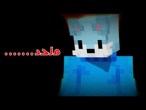 هايبر جاب العيد .... thumbnail