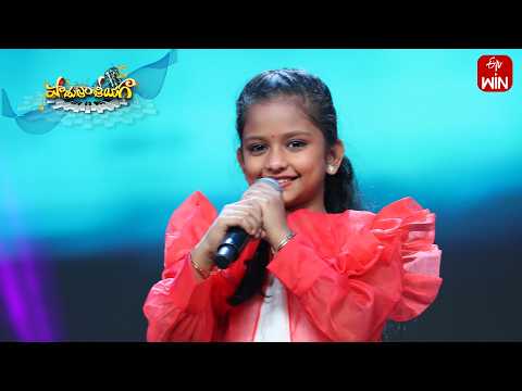 Rama Laali Song | Anwitha Performance | Padutha Theeyaga | S - 27 | 26th May 2026 thumbnail