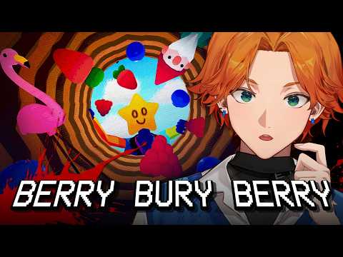 【遊戲直播】《Berry Bury Berry》一起賺大錢！快樂莓果恐怖遊戲【厭世醫師阿萬】 thumbnail