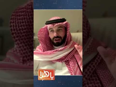 المحامي سيف التركي :الإجراء الذي يجب أن يتبعه المستفيد في حال رفض العامل أو العاملة المنزلية العمل. thumbnail