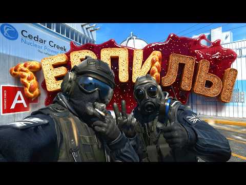 ШУТЕР ДЛЯ ТЕРПИЛ! - КТО ТАКОЕ ПРИДУМАЛ? thumbnail