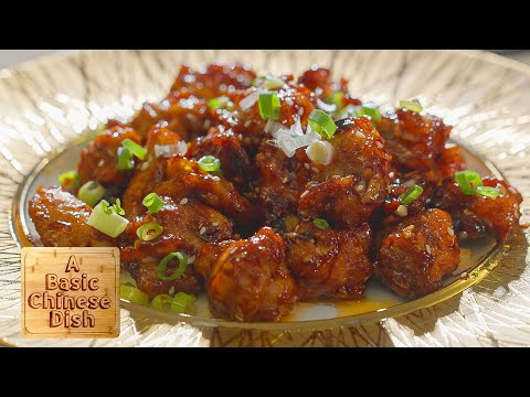 General Tso’s Chicken  | A Basic Chinese Dish thumbnail