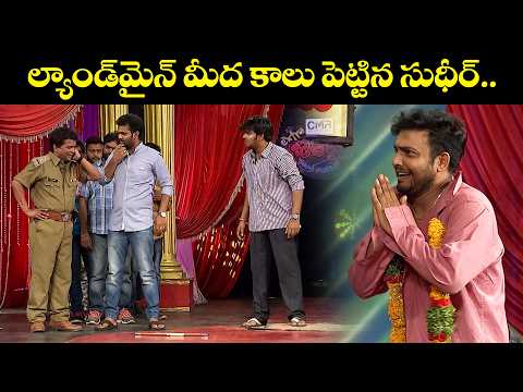 Unforgettable Sudheer, Srinu Comedy Moments That Will Make You Laugh | ExtraJabardasth | ETV thumbnail