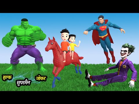 CHINTU KI SHAITANI (PART 93) | pagal beta | desi comedy video | cs bisht vines | joke of thumbnail