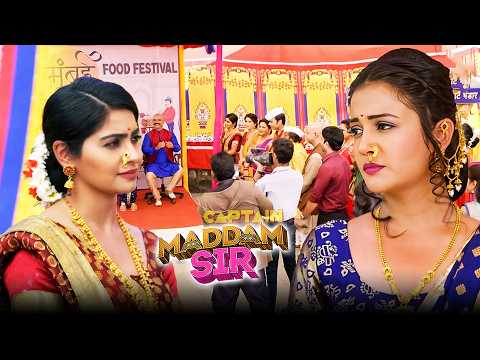 जब लखनऊ में Urmila ने मुम्बई स्टाइल में किया केस सॉल्व | Best of Karishma Singh thumbnail