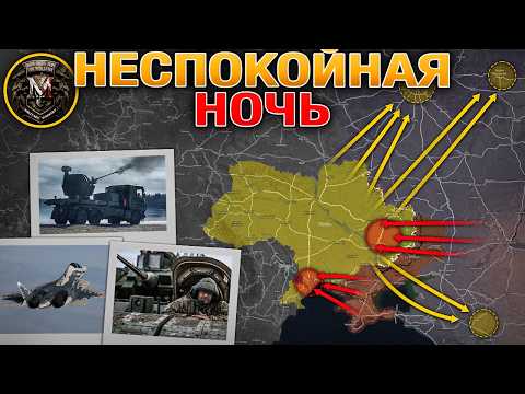 Переговоры Путин — Си⚠️ Массированная Атака✈️ Финальная битва за Донбасс⚔️ Военные Сводки 20.05.2026 thumbnail