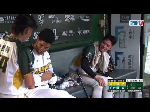 05/28 中信 VS 台鋼 七局下，魔鷹單場的第2轟，直接將小白球送出球場，幫助台鋼持續擴大領先 thumbnail