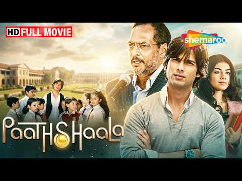Shahid Kapoor Vs Nana Patekar | Paathshaala Full Movie | Ayesha Takia | Sushant Singh thumbnail