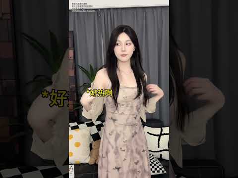 我会对你负责的 #晓茼丝er #一人分饰多角 #剧情 thumbnail