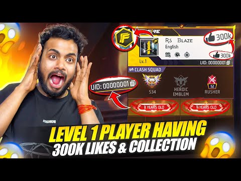 Level 1 player Having V Badge ? Colection Vs ? - Garena Free Fire Max  thumbnail